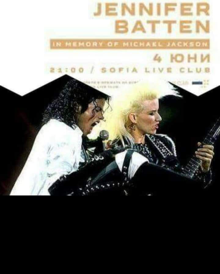 Jennifer Batten